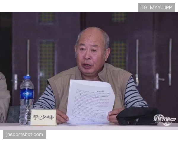 足球体育道德规则中的裁判执行标准及公平竞赛原则解析